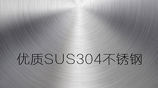 株洲2205不銹鋼板,株洲2205雙相精密鋼帶